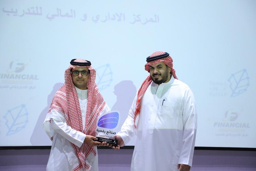 درع شكر وتقدير مقدم من جمعية عون التقنية