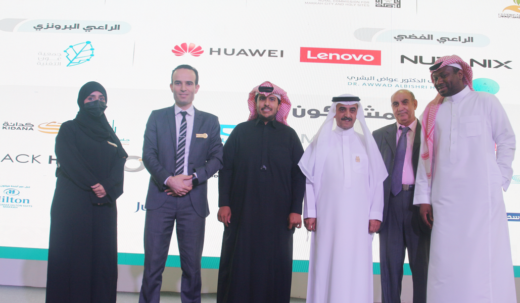 مشاركة المركز الإداري والمالي للتدريب في فعاليات ملتقى المهنة والابتكار 2023 بجامعة أم القرى بمكة المكرمة