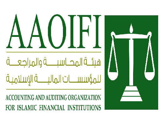 الاعداد لاختبار شهادة المراقب والمدقق الشرعي CSAA - دورة تدريبية