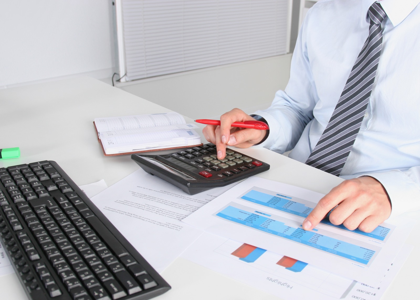 المحاسبة والمراجعة في القطاع الحكومي - دورة تدريبية