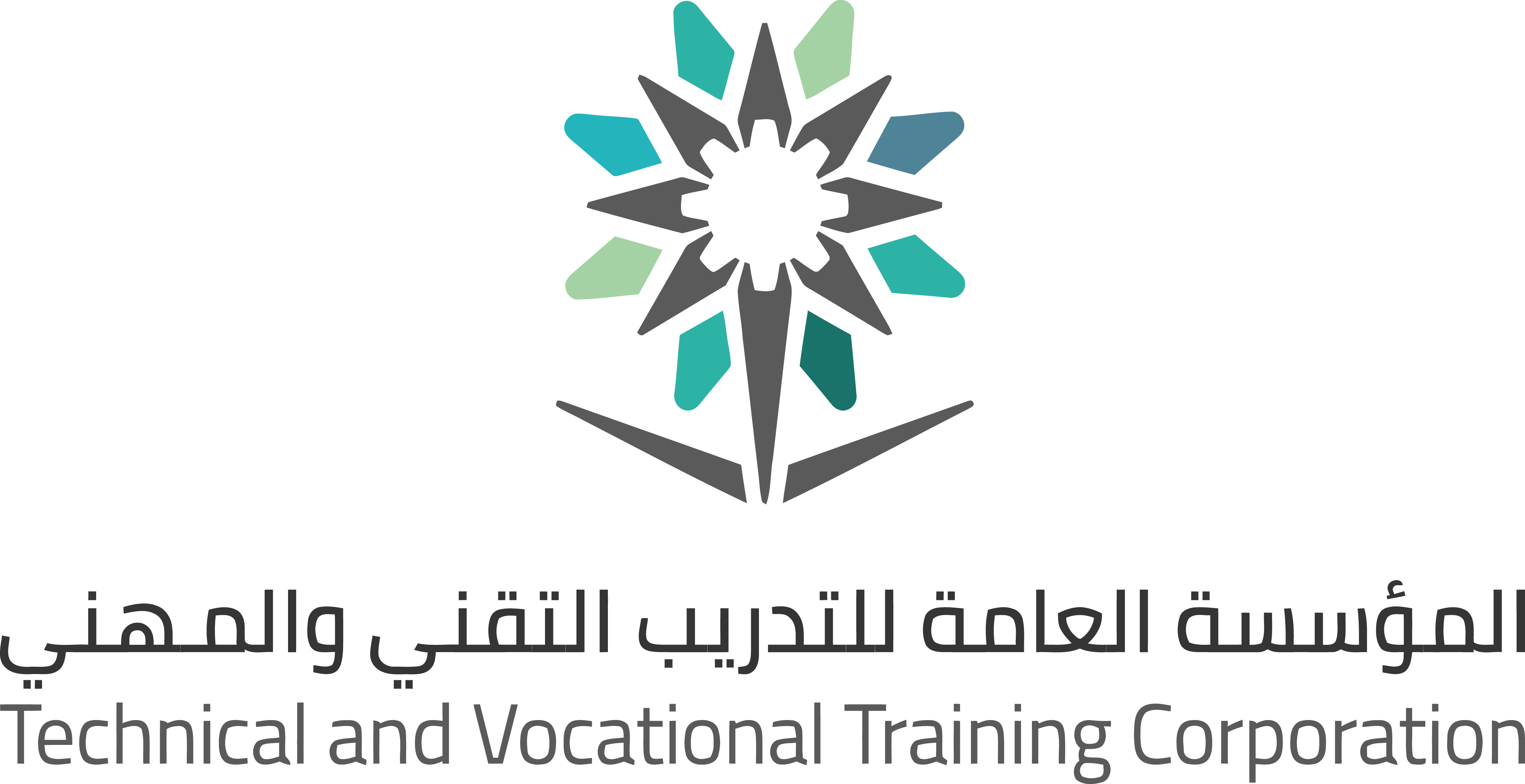 المؤسسة العامة للتدريب التقني والمهني