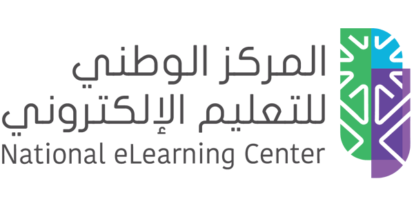المركز الوطني للتعليم الالكتروني