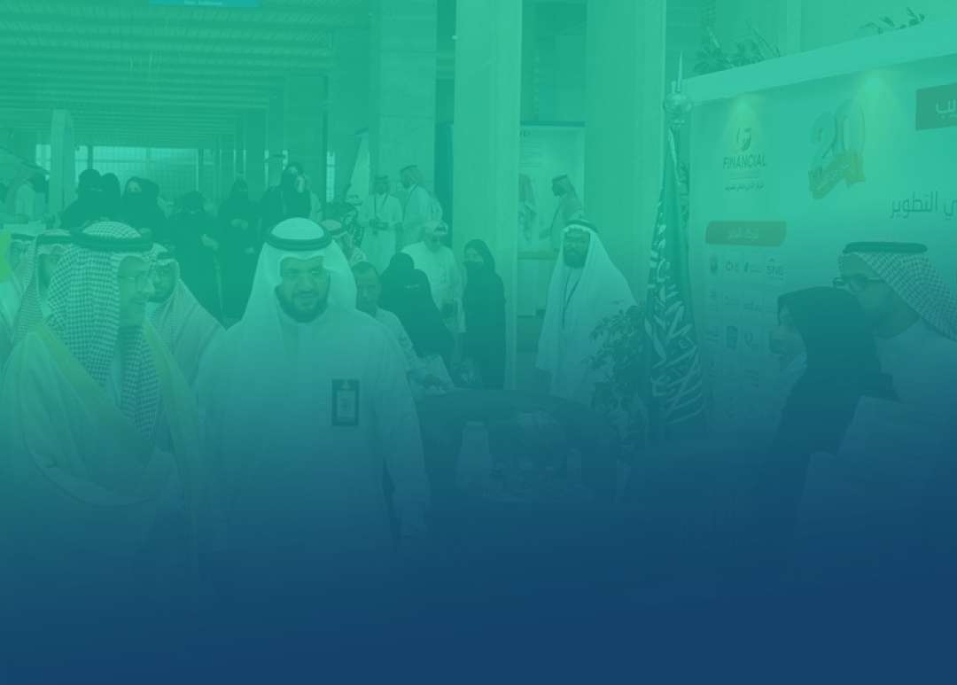 ندعوكم لزيارتنا في الملتقى المهني الثالث عشر بجدة - قاعة سوبردوم