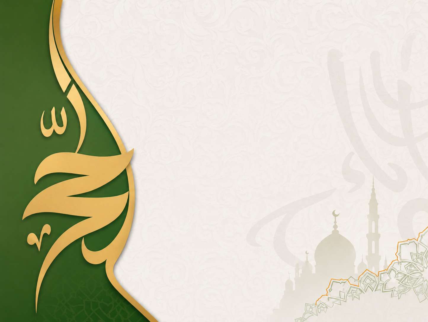 نهنئكم بحلول عيد الأضحى المبارك، ويسعدنا أن نقدم لكم خصمًا إضافيًا بنسبة 20%