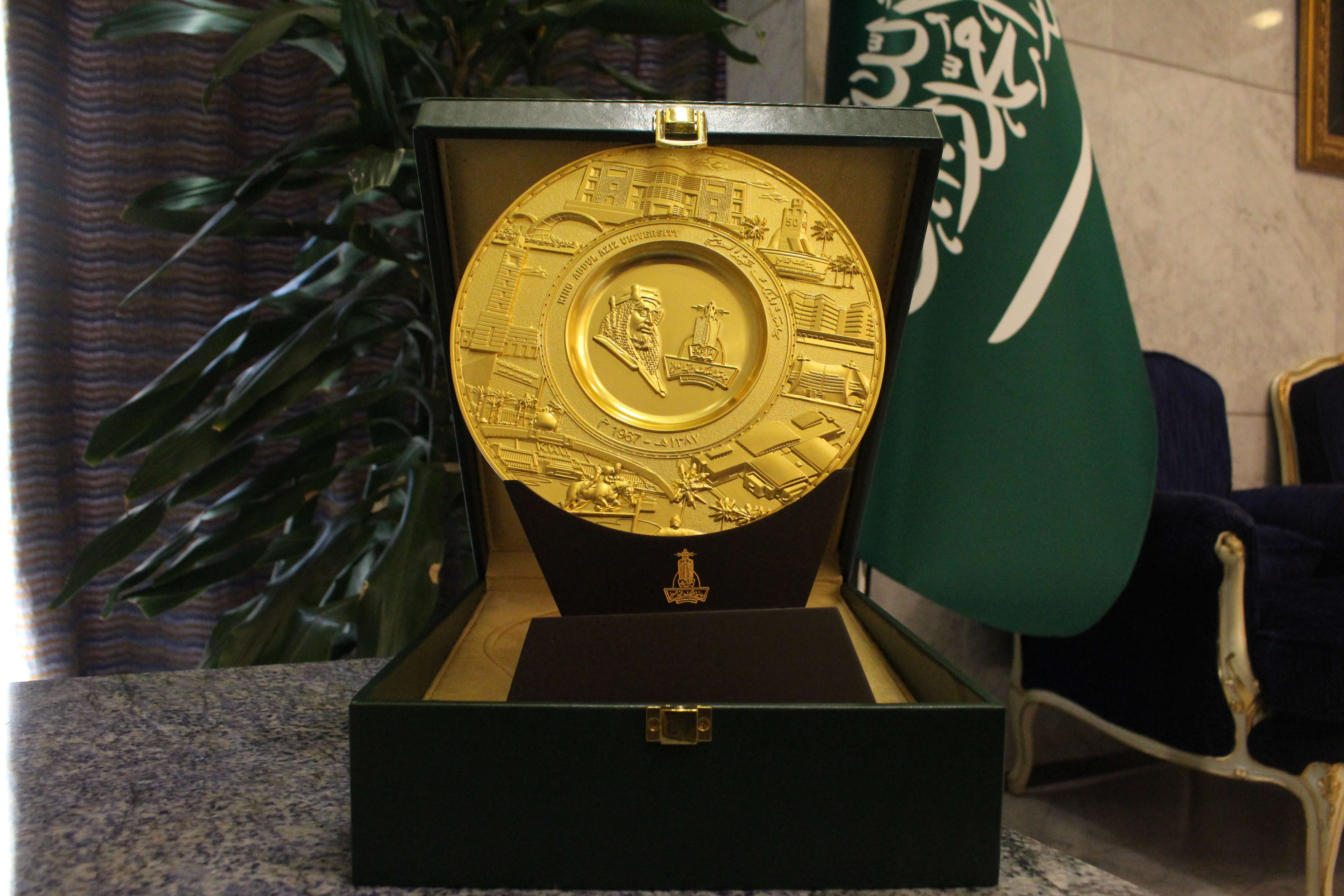 سعداء براعيتنا التقنية في المؤتمر الأول للابتكار وريادة الأعمال في الجامعات السعودية